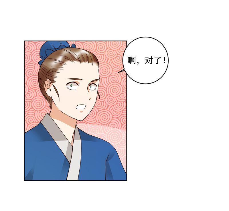 第105回 水儿40