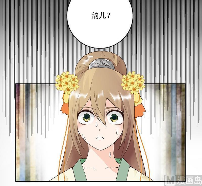 第60回 回忆29