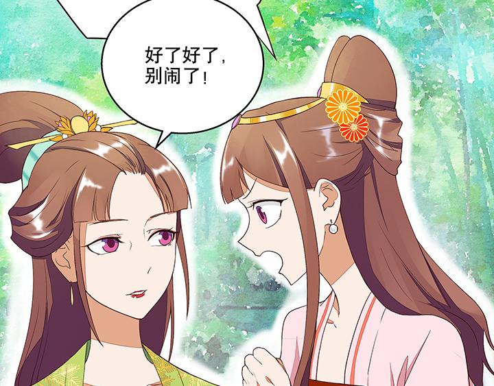 第12回开始15