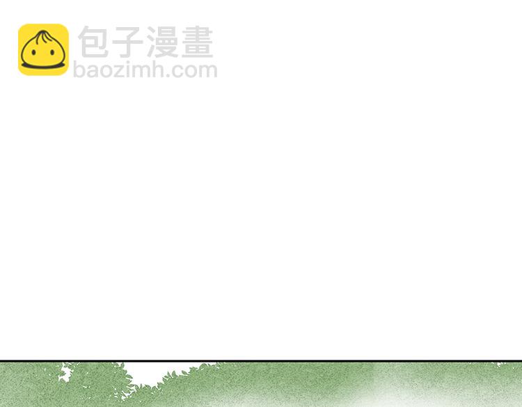第4回隐忍40