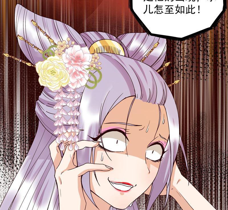 第105回 水儿17