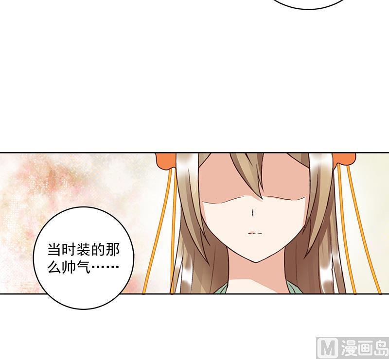 第75回 喵喵喵29