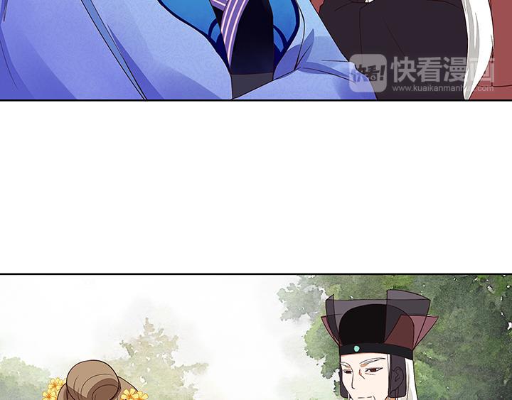 第14回 圣旨34