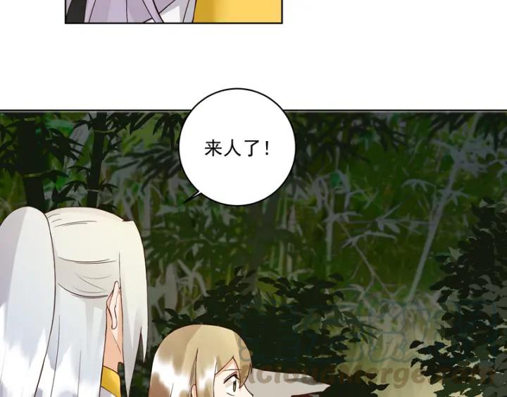 第80回 京城二霸28