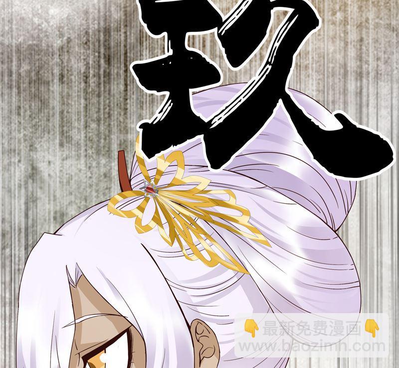 第97话 玖22