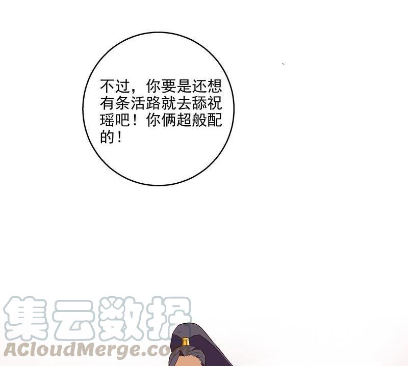 第52回 从未喜欢过40