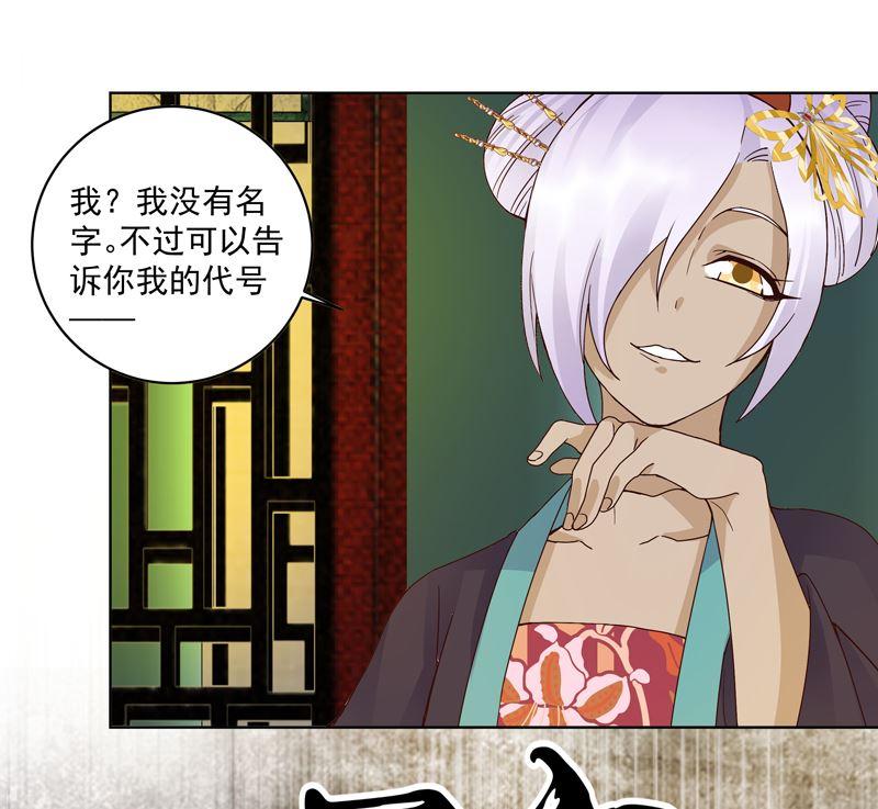 第97话 玖21