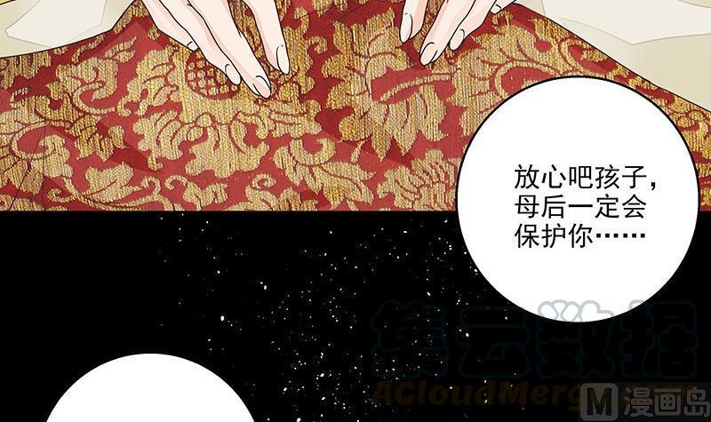 第60回 回忆20