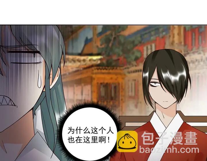 第85回 殷风33