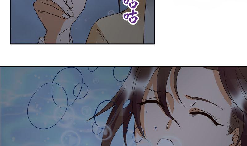 第98话 仇恨的种子25