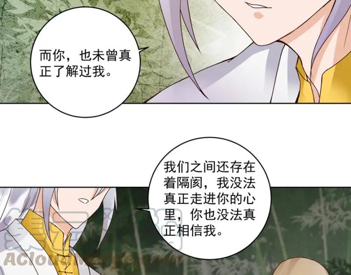 第79回 已退为进28