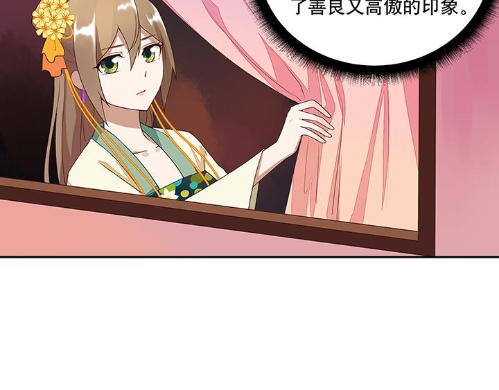 第5回万恩寺14