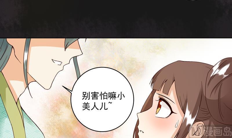 第76回 想当年27