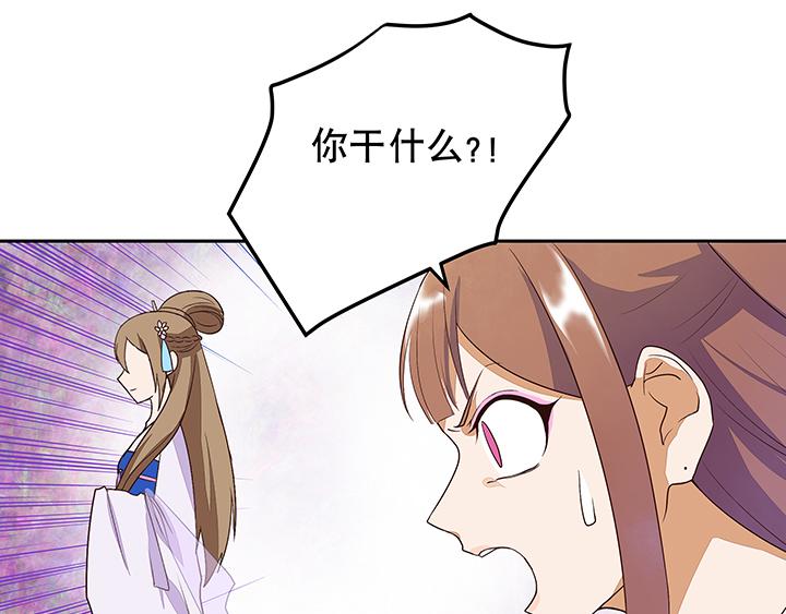 第10回仗势欺人28