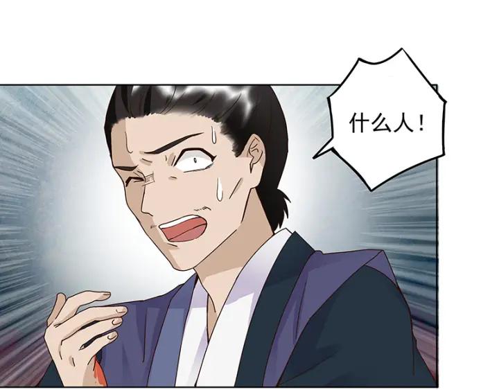 第87回 水儿30