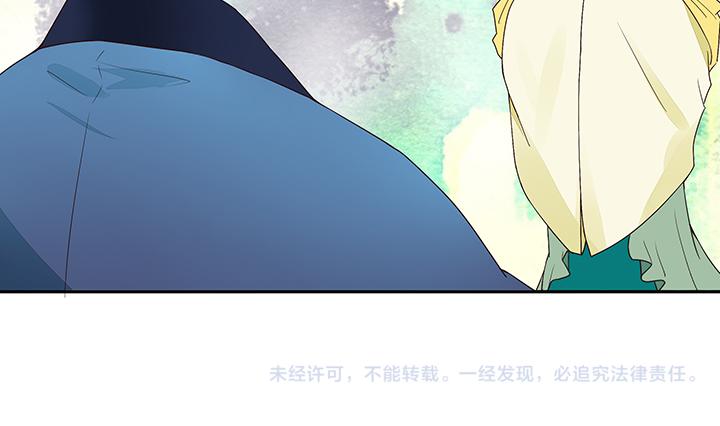 第17回 丞相47