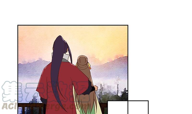 第52回 从未喜欢过30