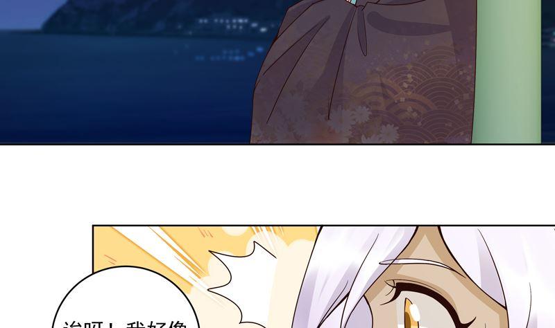 第97话 玖13