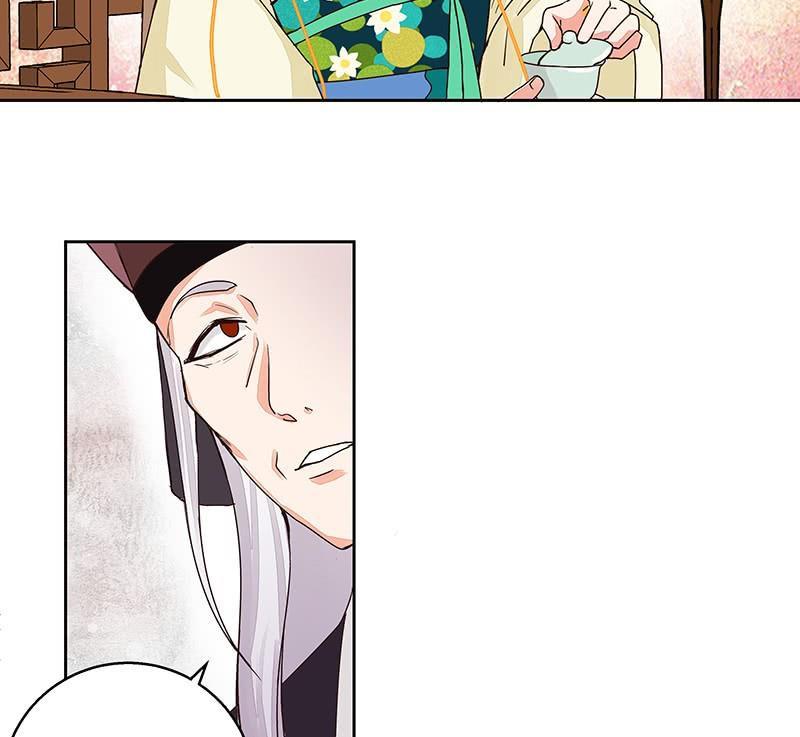第59回 鹬蚌相争4