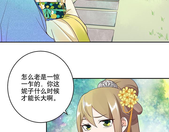 第13回 善施21
