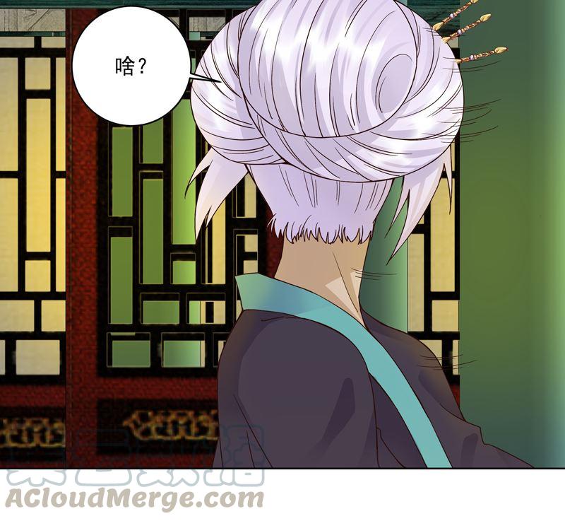第97话 玖40