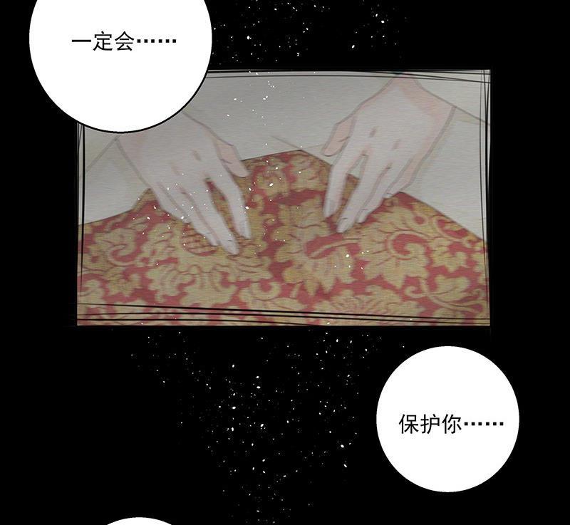 第60回 回忆21