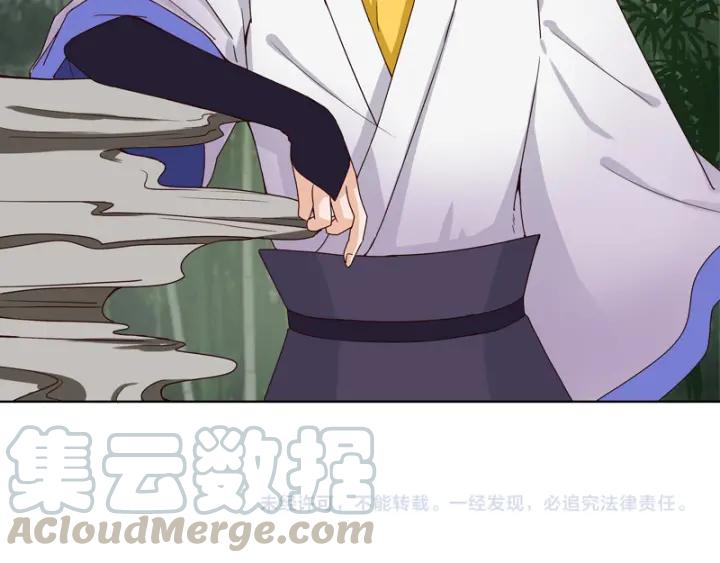 第78回 白月光44