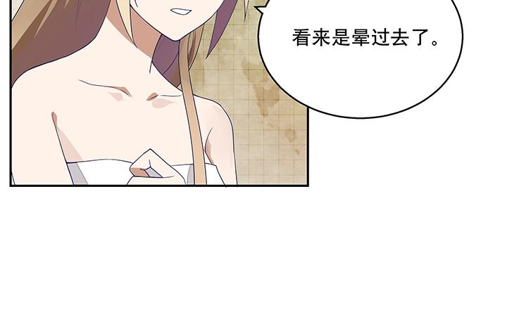 第7回陵阁5