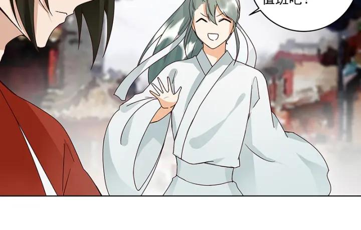 第85回 殷风26