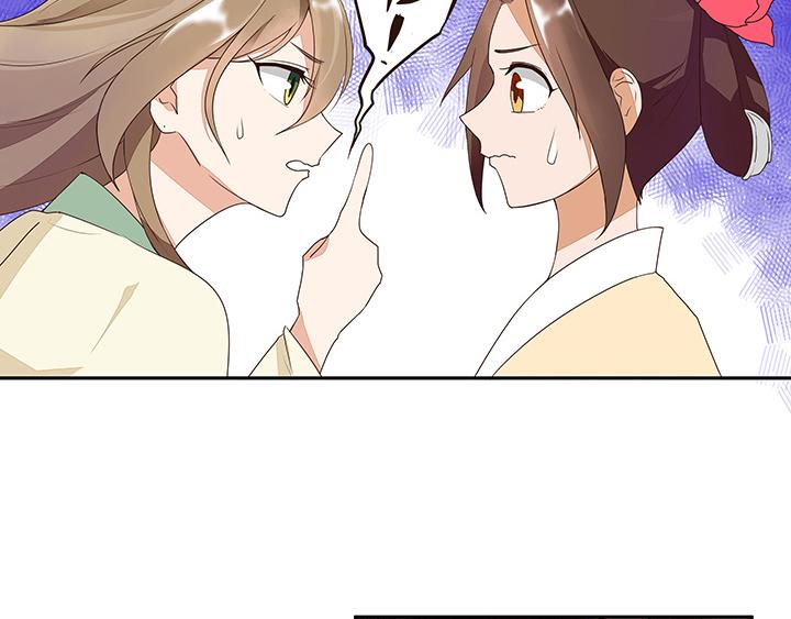 第7回陵阁40