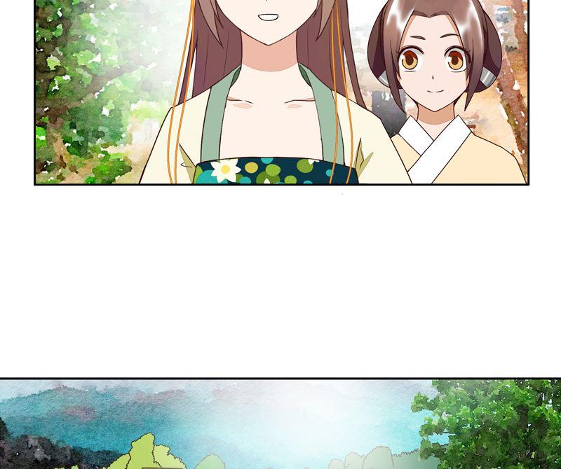第56回 浮云医馆34
