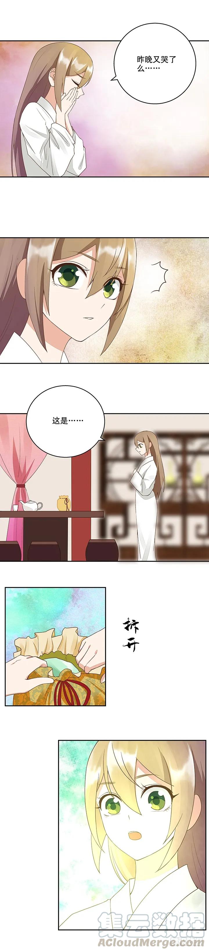 第20回情诗2