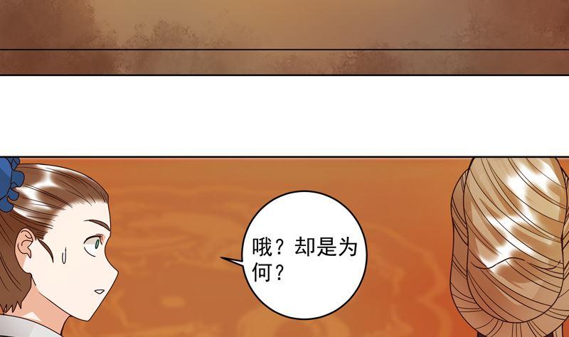 第105回 水儿44
