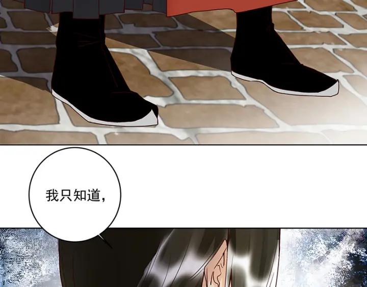 第89回 黄毛……5