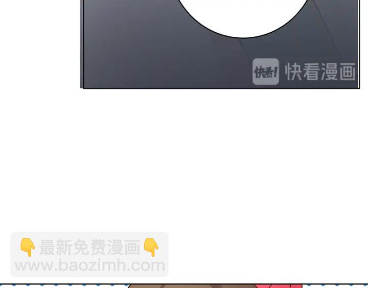第89回 黄毛……25