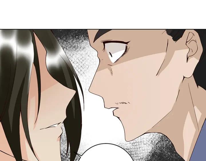 第88回 王法27