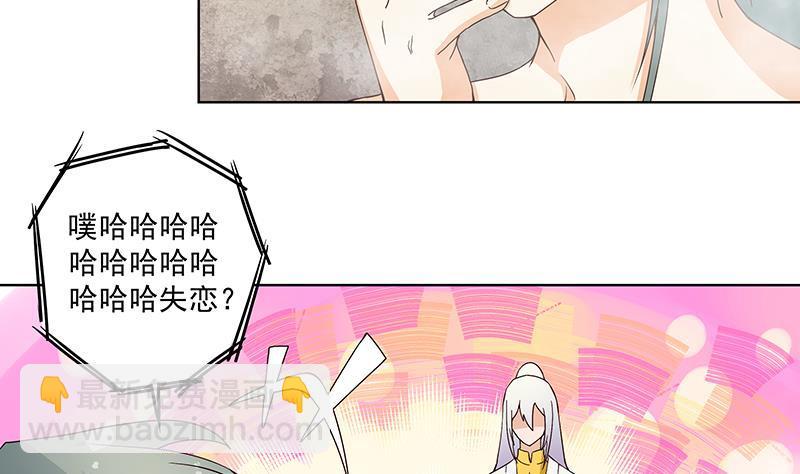 第75回 喵喵喵1