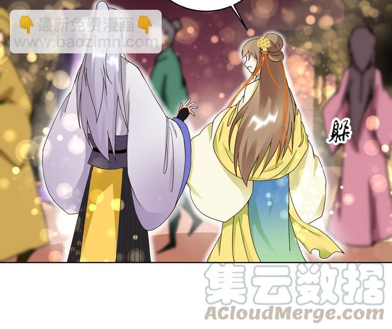 第68回 多谢言先生了我心结10