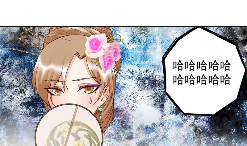 第105回 水儿19