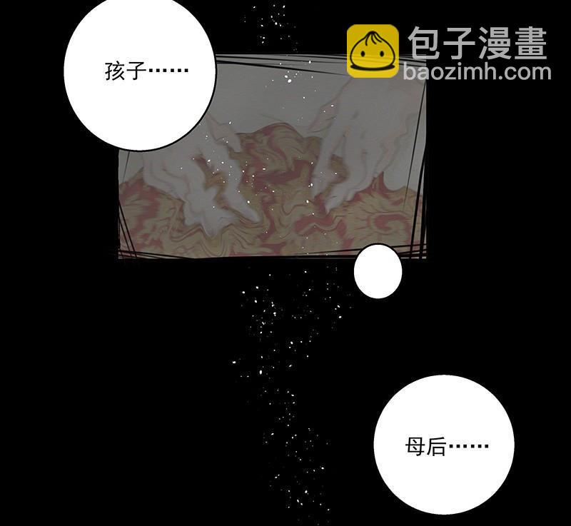 第60回 回忆22