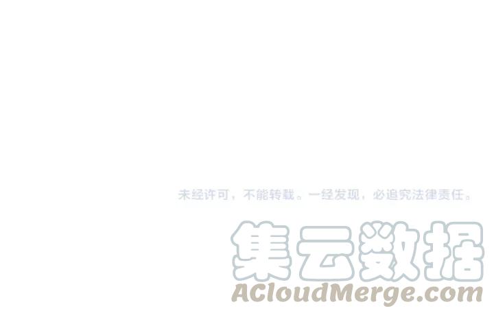 第79回 已退为进48