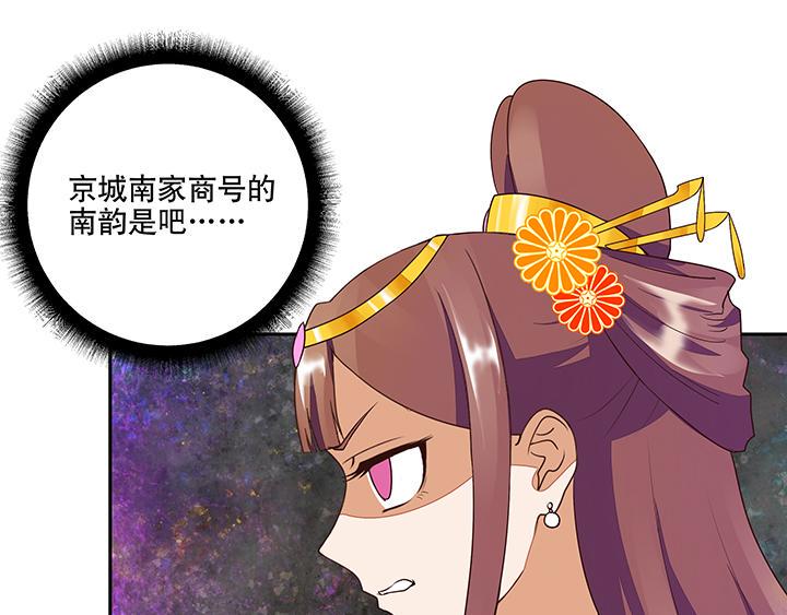 第12回开始24