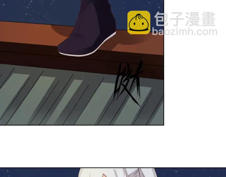 第80回 京城二霸41