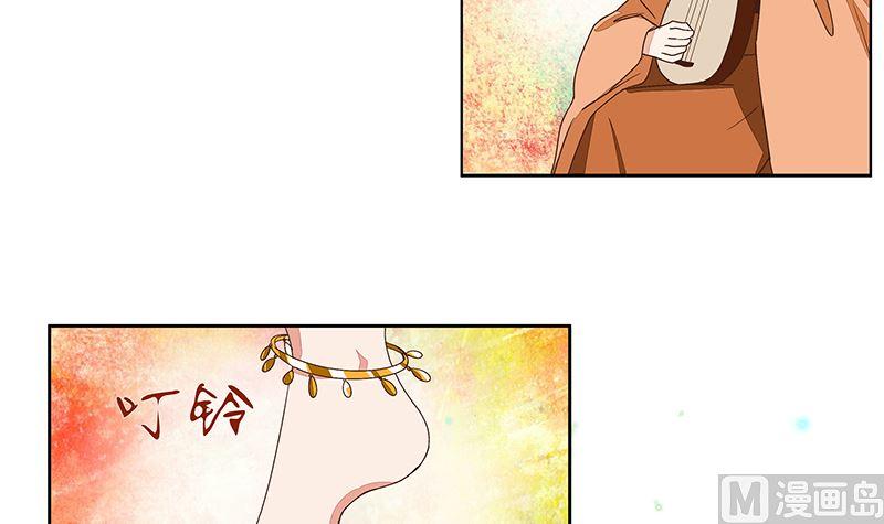 第50回 鸿门宴26