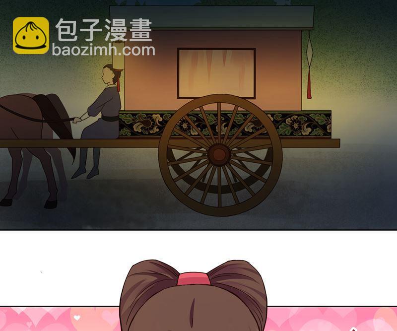 第102话 朱掌柜22