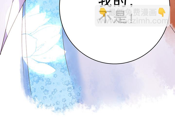 第10回仗势欺人32