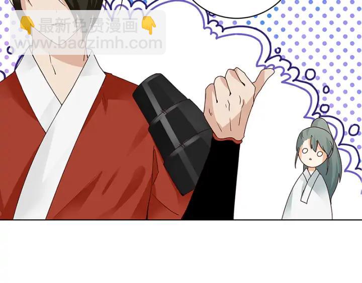 第85回 殷风13