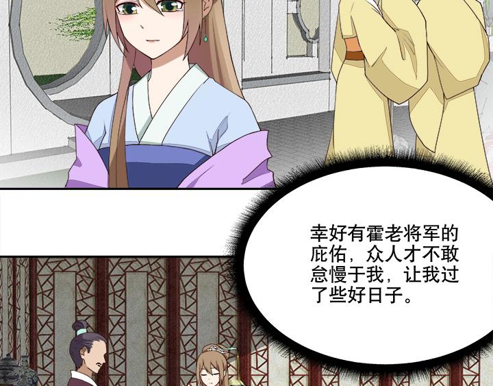 第3回重逢49