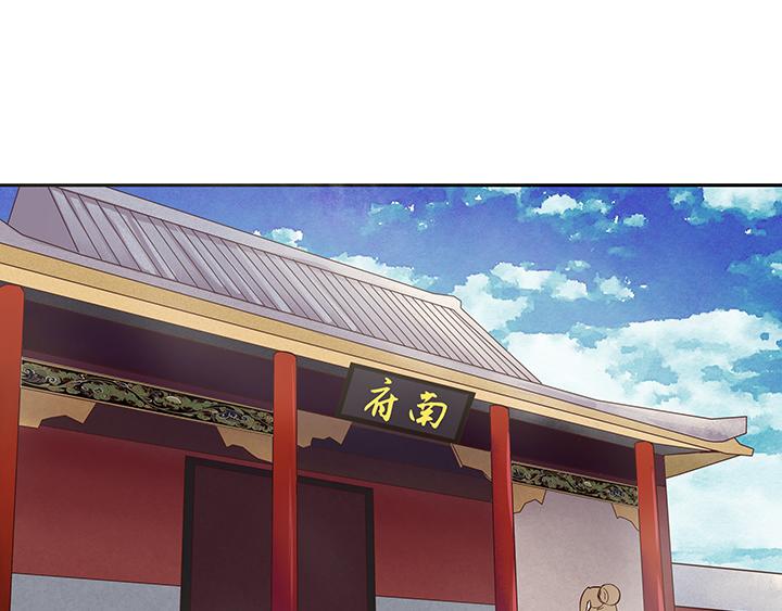 第12回开始48