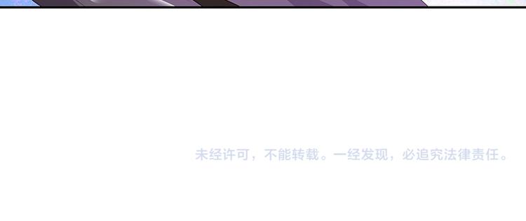 第4回隐忍47